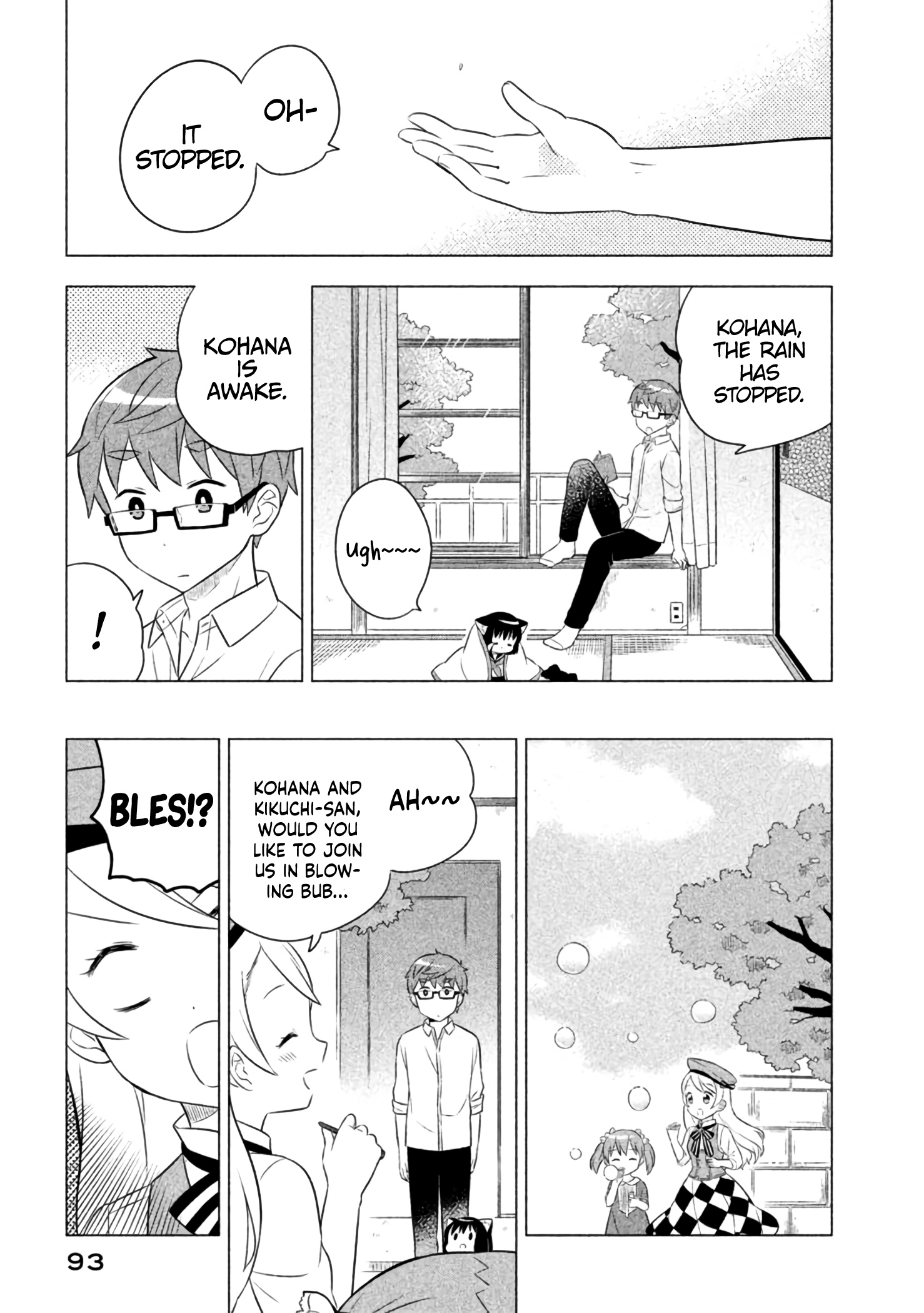 Neko No Kohana - Vol.2 Chapter 16: The End Of Cat Week