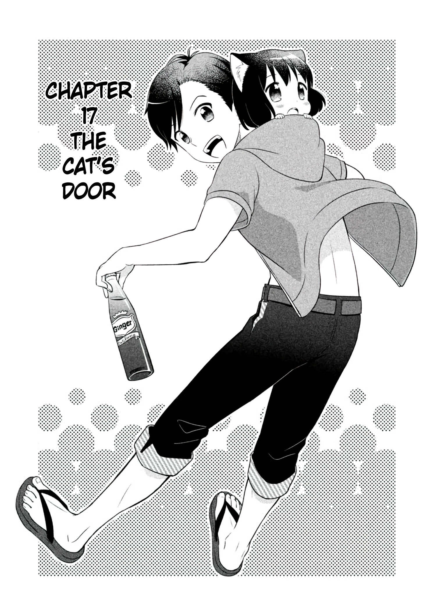 Neko No Kohana - Vol.2 Chapter 17: The Cat's Door