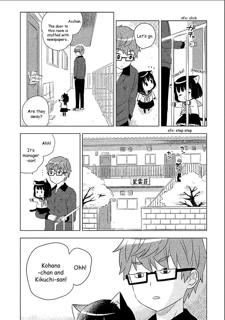 Neko No Kohana - Chapter 2 : A Bucket Full Of Cats