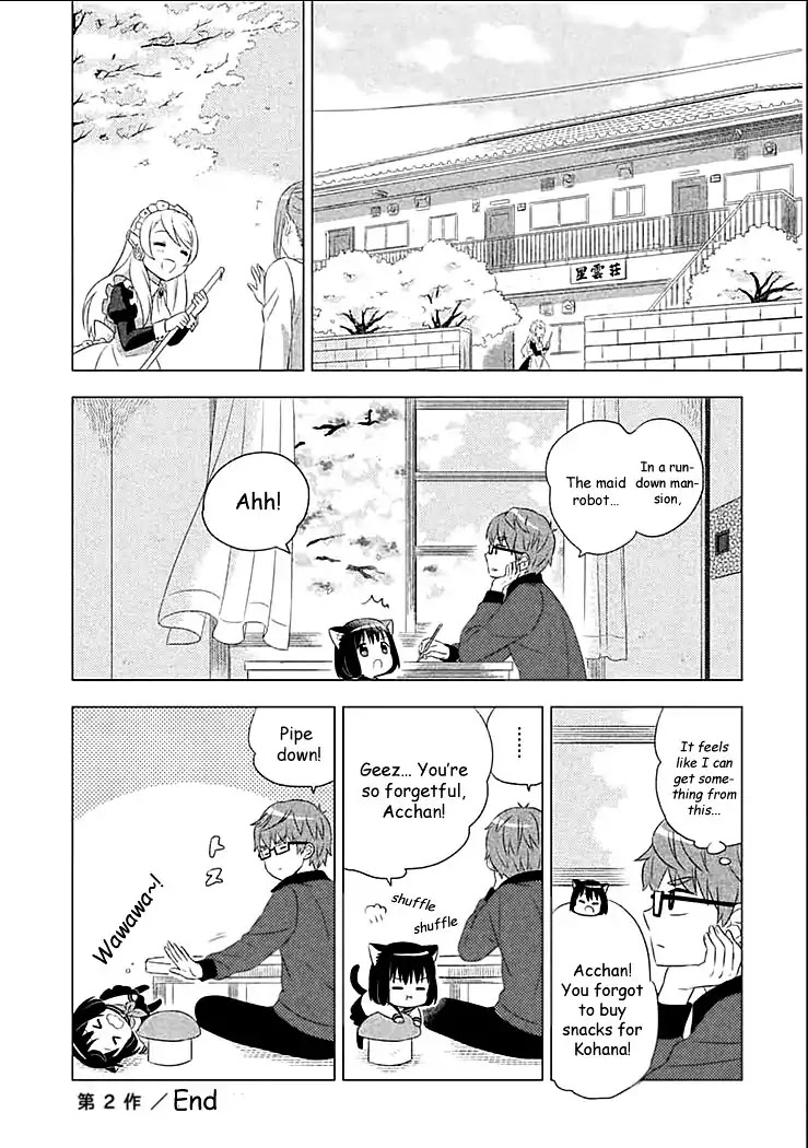 Neko No Kohana - Chapter 2 : A Bucket Full Of Cats