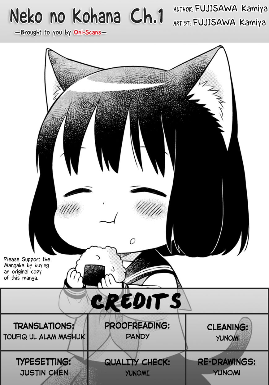 Neko No Kohana - Chapter 1 : A Cat That Eats The Waxing Moon