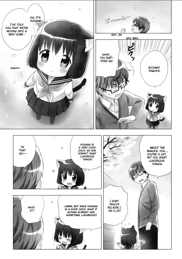 Neko No Kohana - Chapter 1 : A Cat That Eats The Waxing Moon