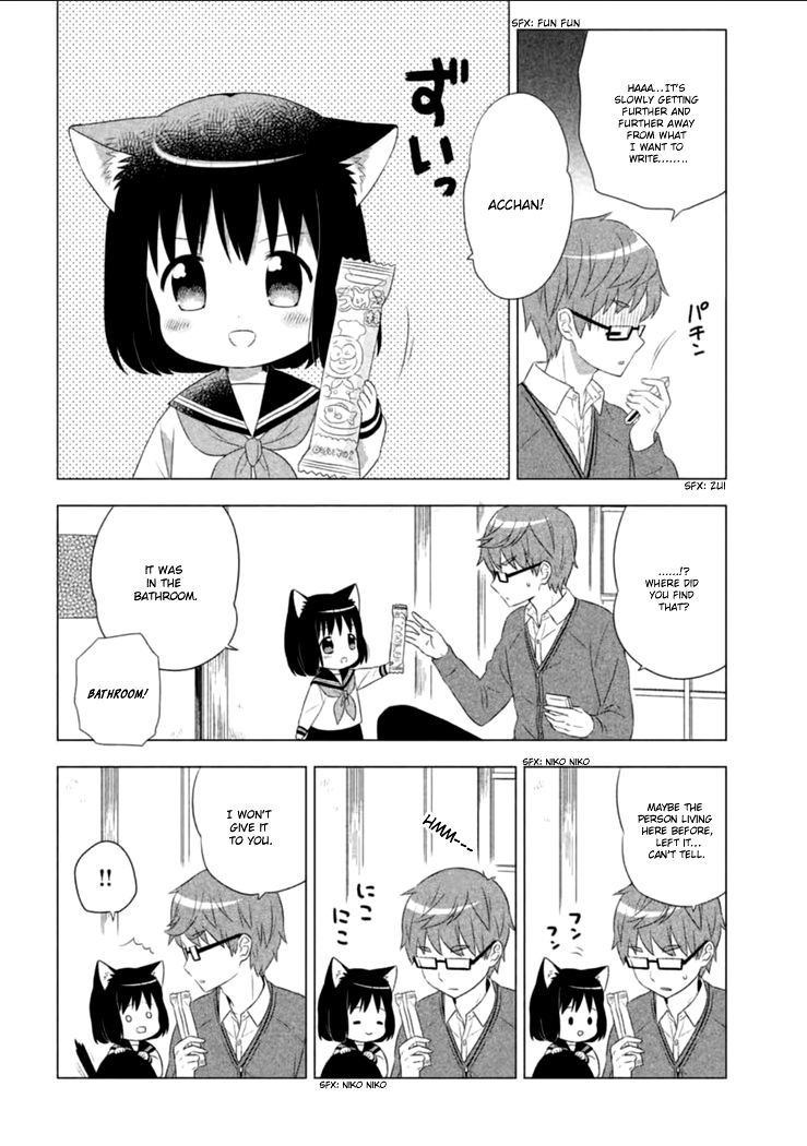 Neko No Kohana - Chapter 1 : A Cat That Eats The Waxing Moon