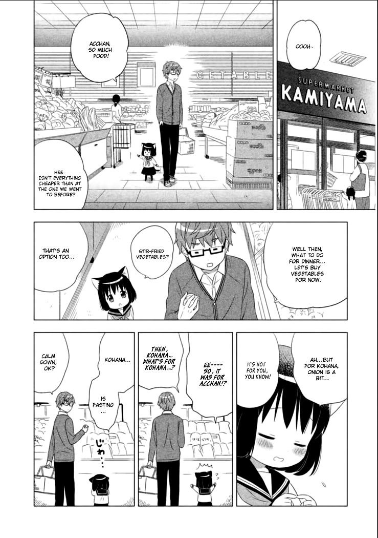 Neko No Kohana - Chapter 1 : A Cat That Eats The Waxing Moon