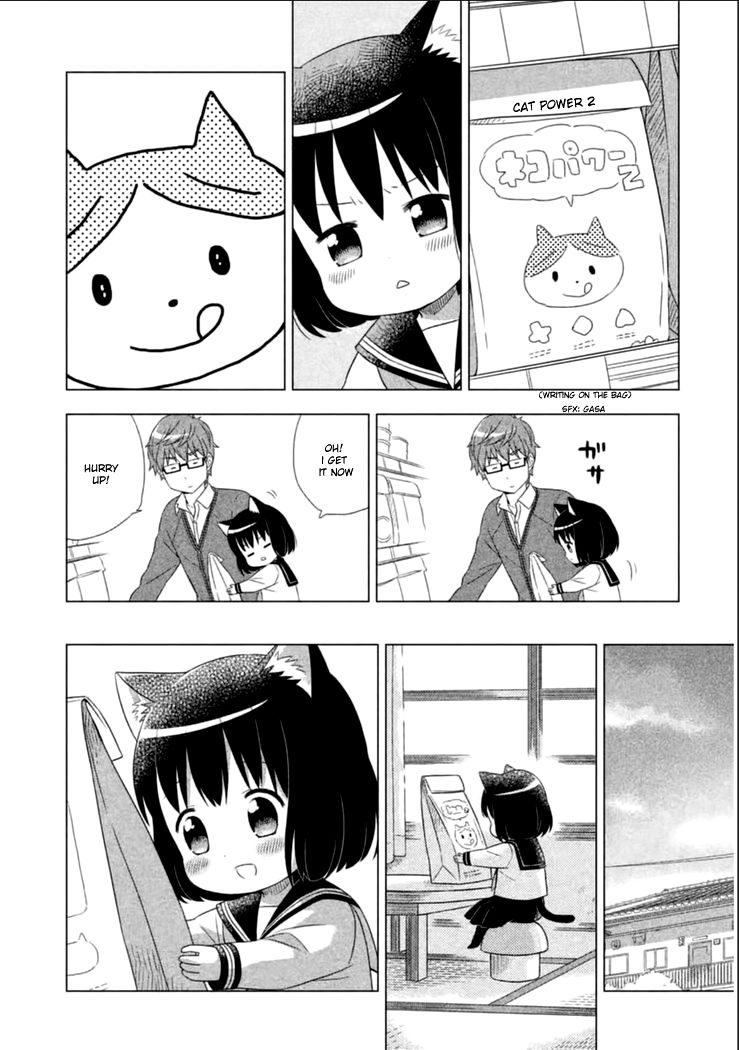 Neko No Kohana - Chapter 1 : A Cat That Eats The Waxing Moon