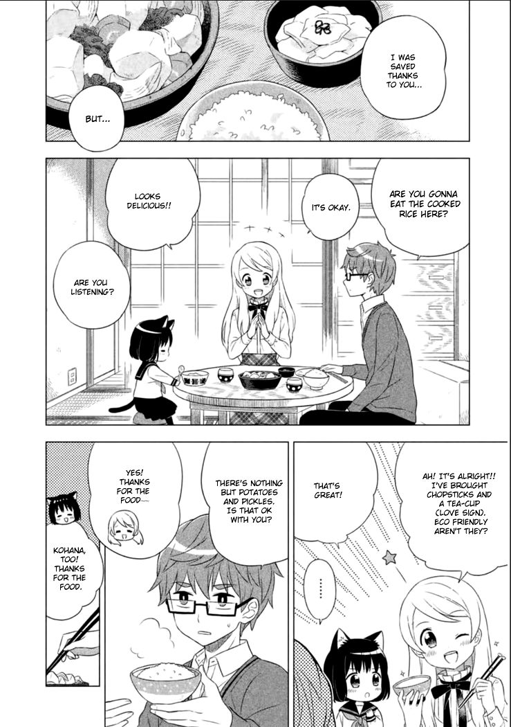 Neko No Kohana - Chapter 1 : A Cat That Eats The Waxing Moon