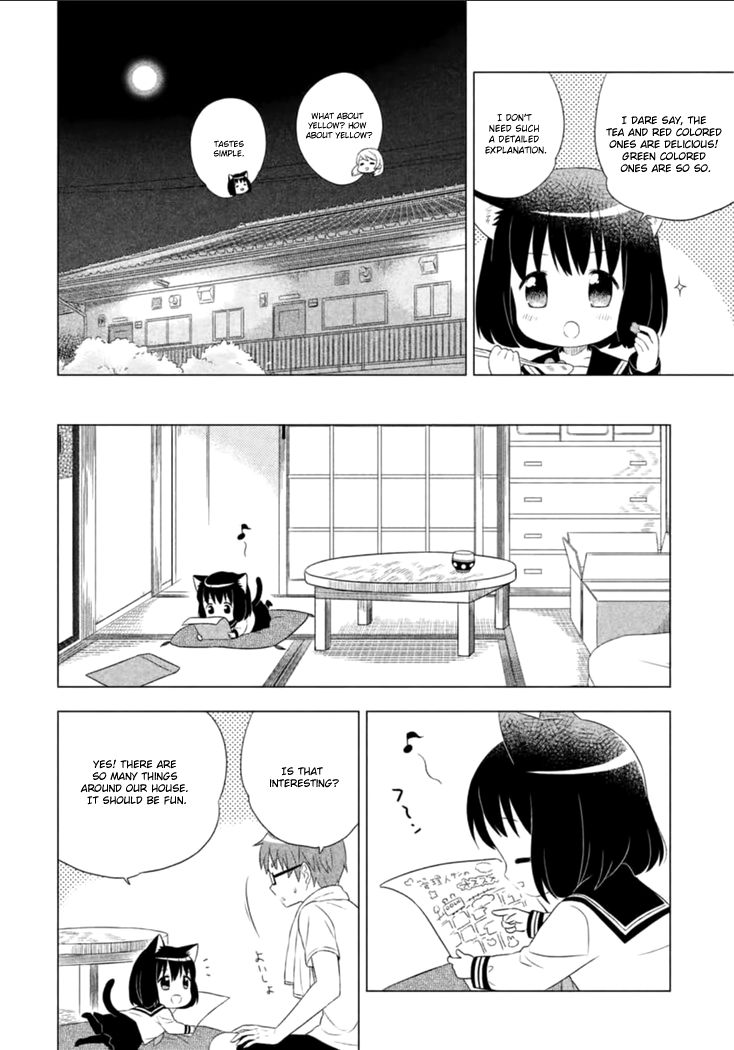 Neko No Kohana - Chapter 1 : A Cat That Eats The Waxing Moon