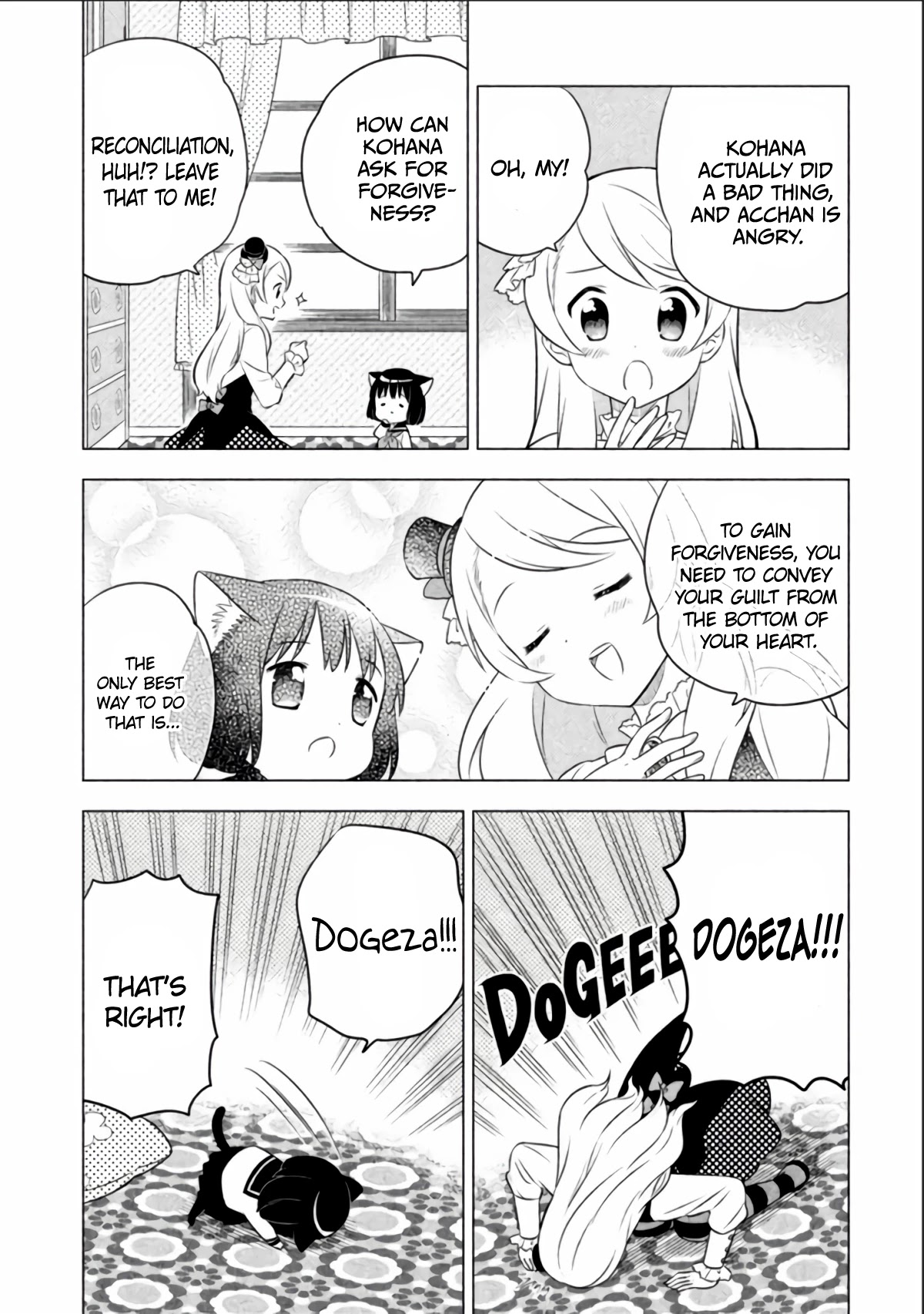 Neko No Kohana - Chapter 8