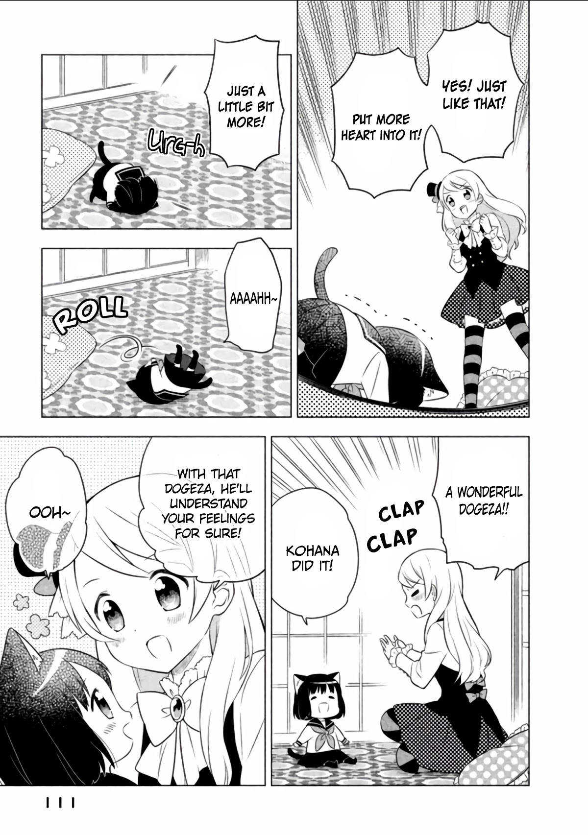 Neko No Kohana - Chapter 8