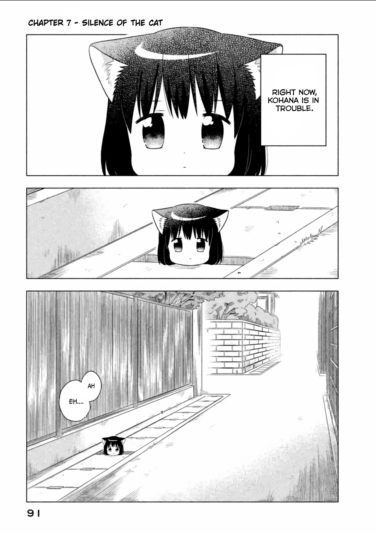 Neko No Kohana - Chapter 7