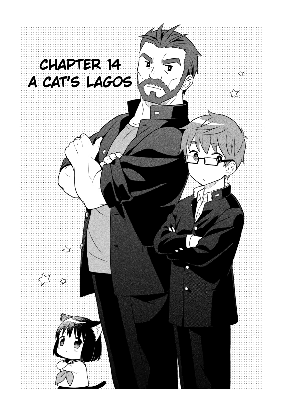 Neko No Kohana - Vol.2 Chapter 14: A Cat's Lagos