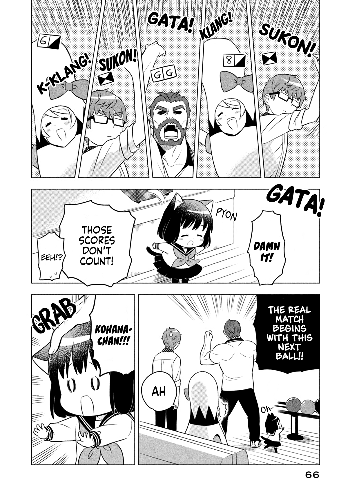 Neko No Kohana - Vol.2 Chapter 14: A Cat's Lagos