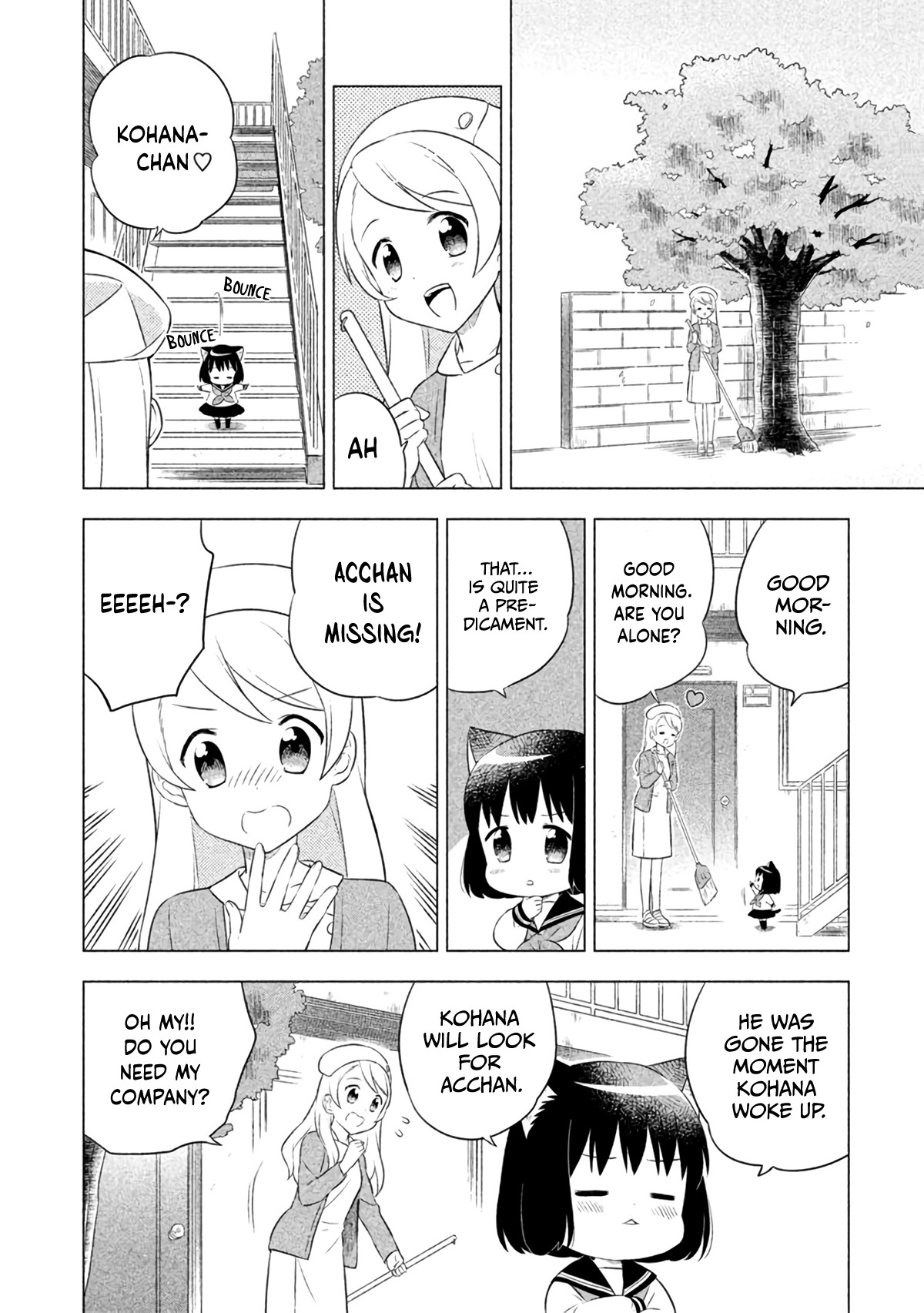 Neko No Kohana - Vol.2 Chapter 13: The Cat's Long Afternoon