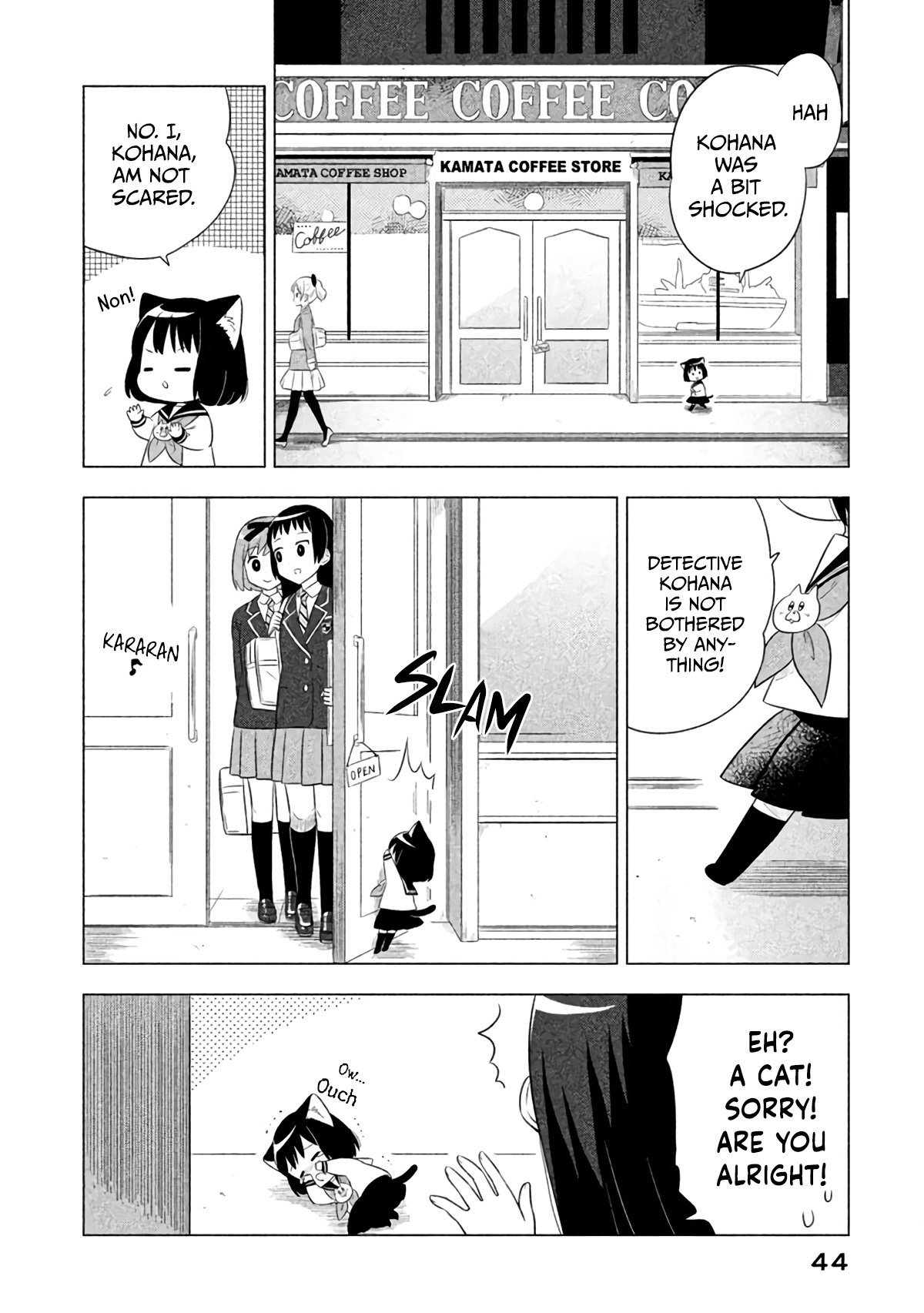 Neko No Kohana - Vol.2 Chapter 13: The Cat's Long Afternoon