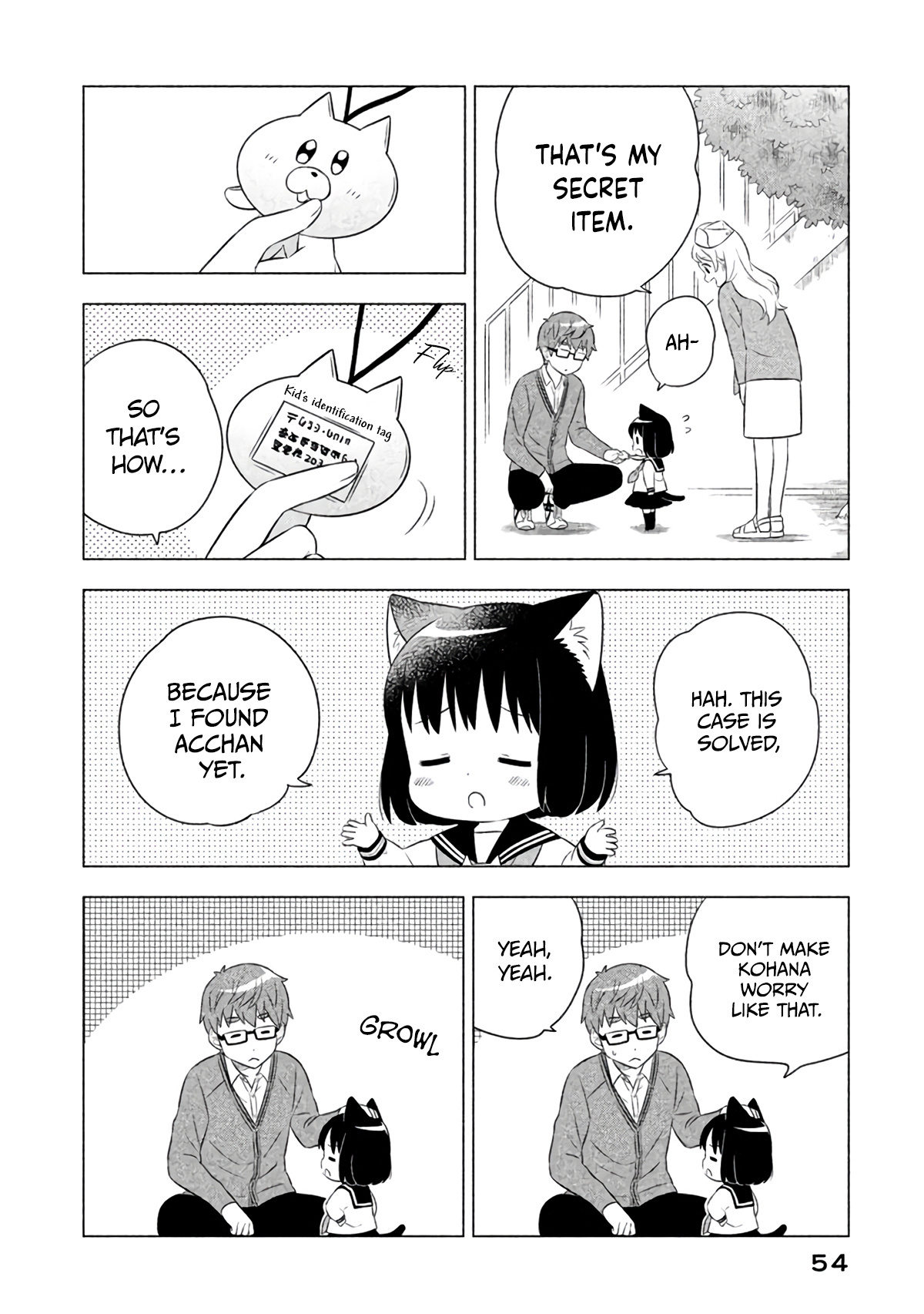 Neko No Kohana - Vol.2 Chapter 13: The Cat's Long Afternoon