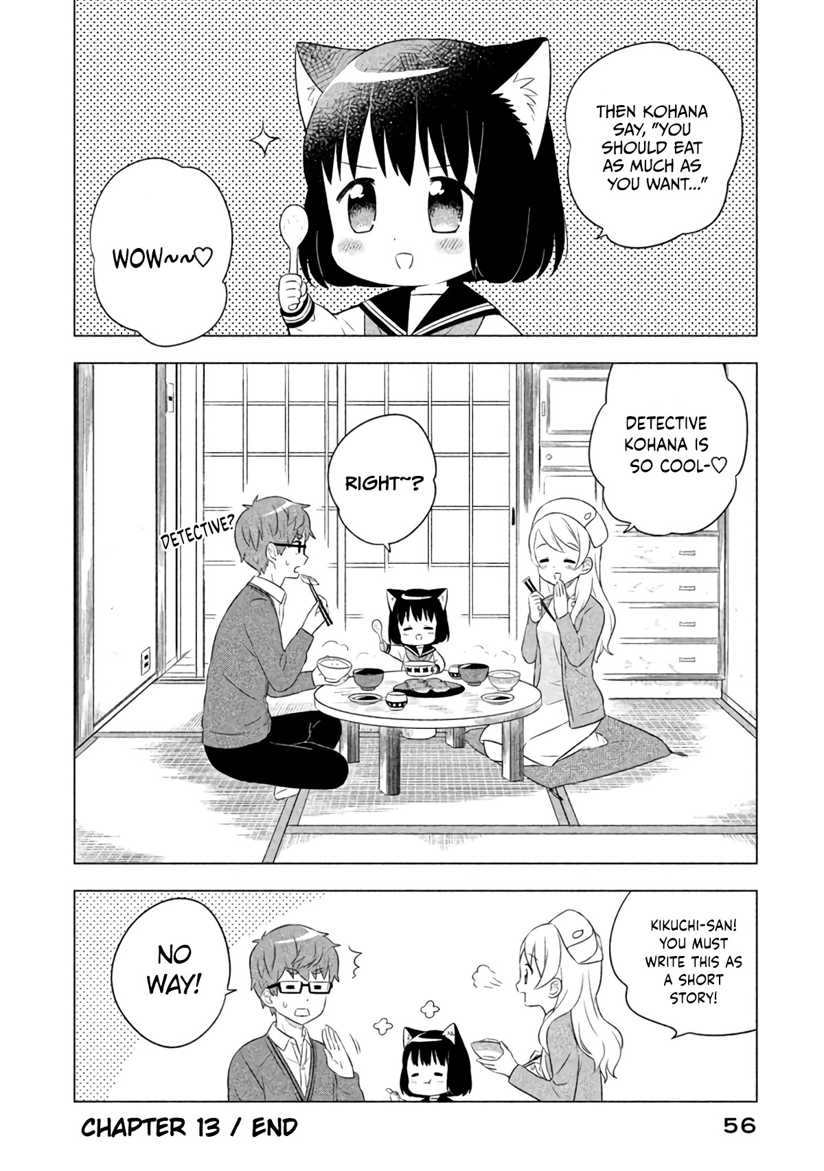 Neko No Kohana - Vol.2 Chapter 13: The Cat's Long Afternoon