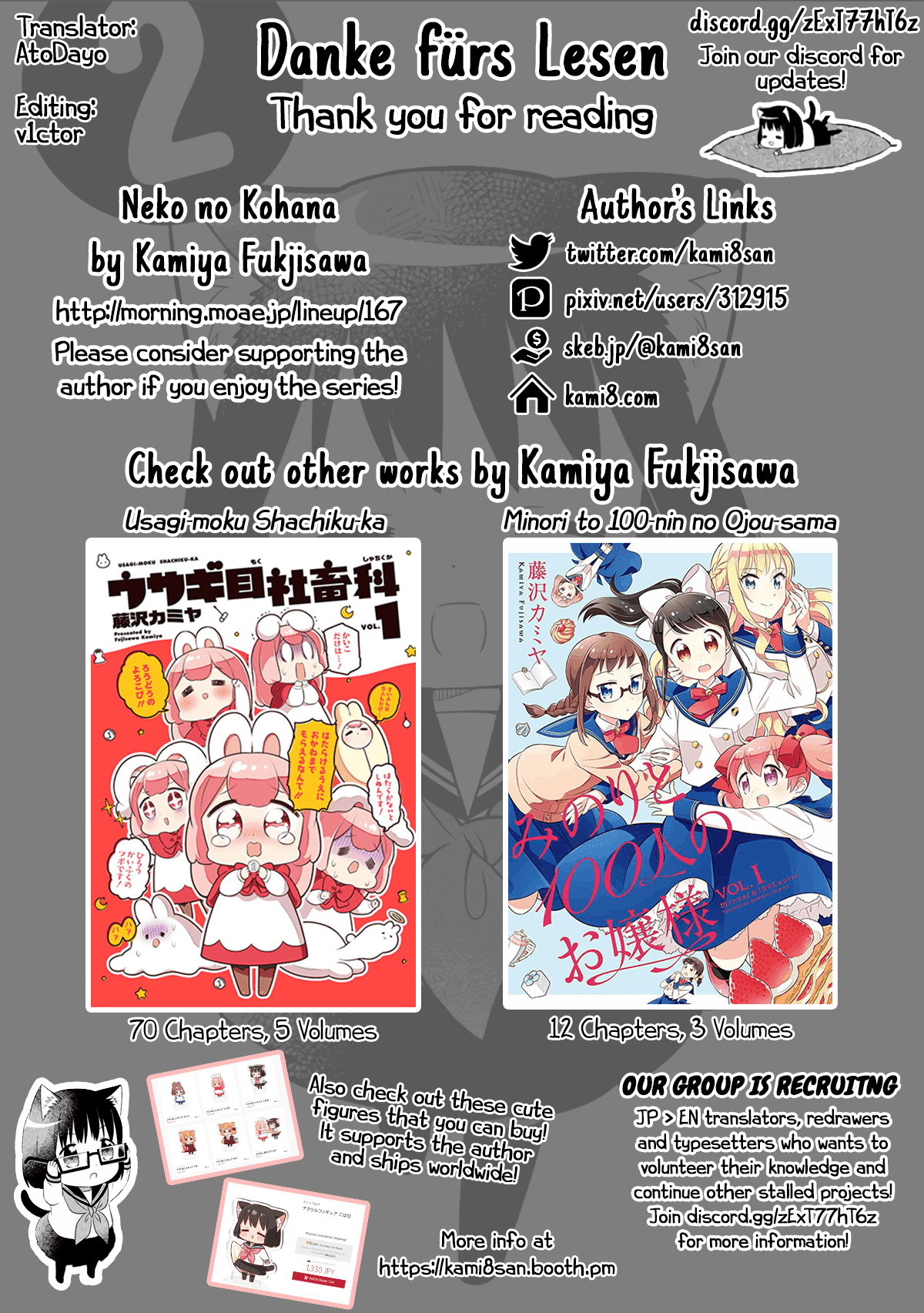 Neko No Kohana - Chapter 10