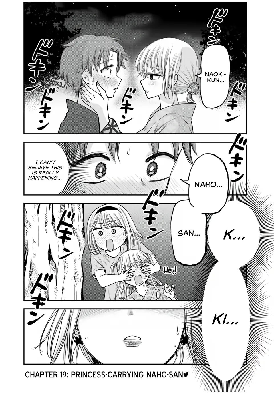 Occhoko Doji Onee-San - Vol.2 Chapter 19: Princess-Carrying Naho-San♥️