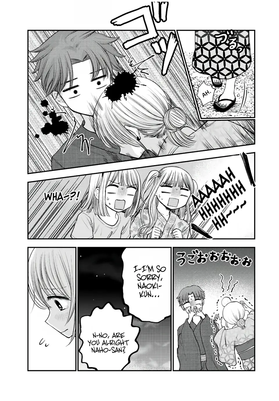 Occhoko Doji Onee-San - Vol.2 Chapter 19: Princess-Carrying Naho-San♥️