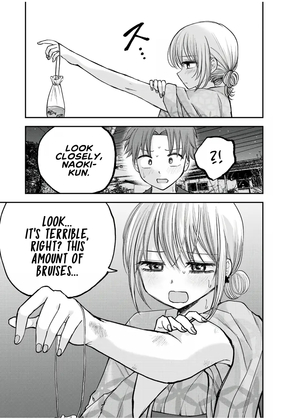 Occhoko Doji Onee-San - Vol.2 Chapter 19: Princess-Carrying Naho-San♥️