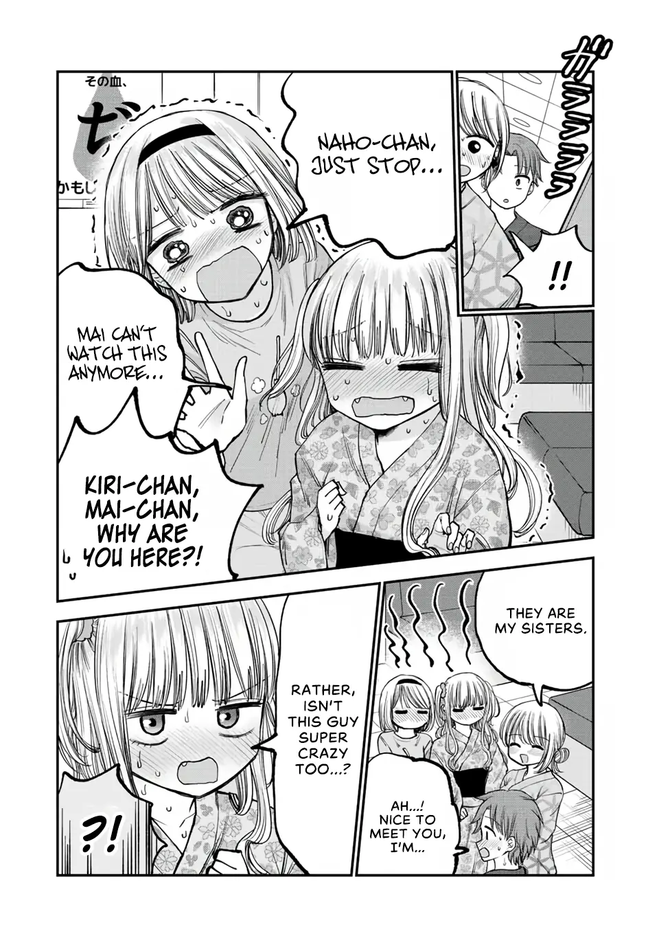 Occhoko Doji Onee-San - Vol.2 Chapter 19: Princess-Carrying Naho-San♥️