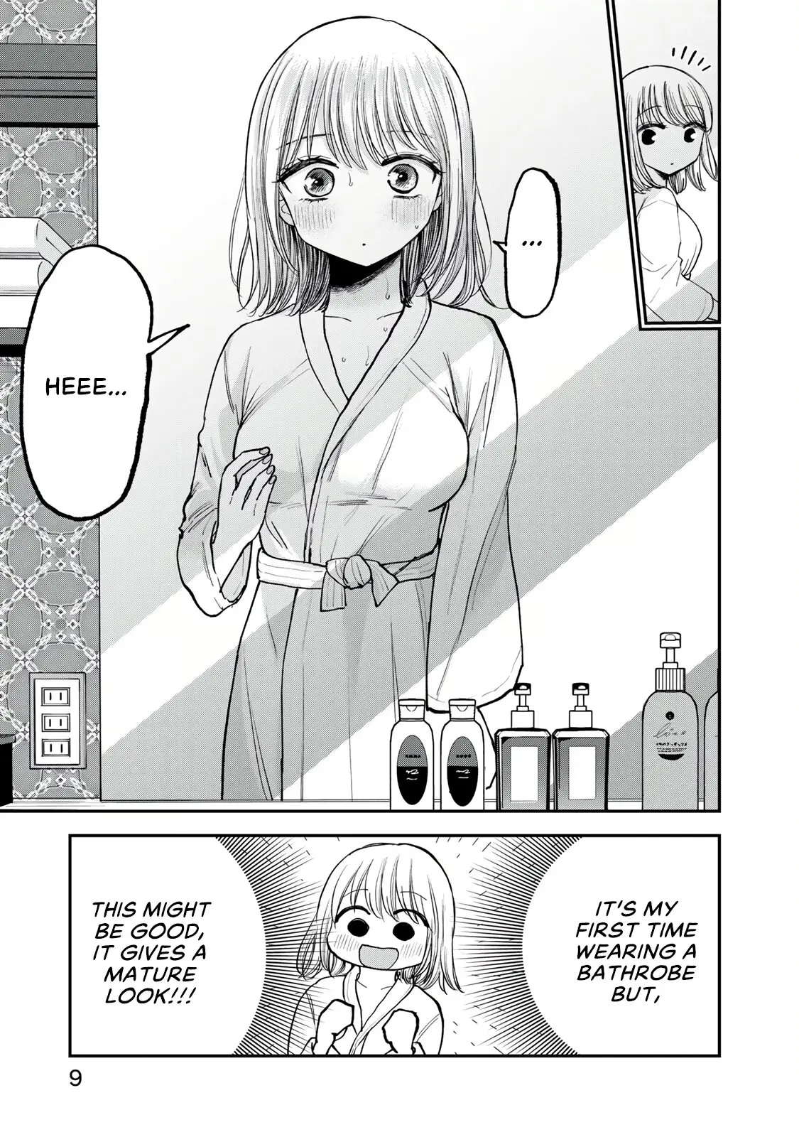 Occhoko Doji Onee-San - Vol.3 Chapter 22: Naho-San And The Love Hotel♥️ Part One