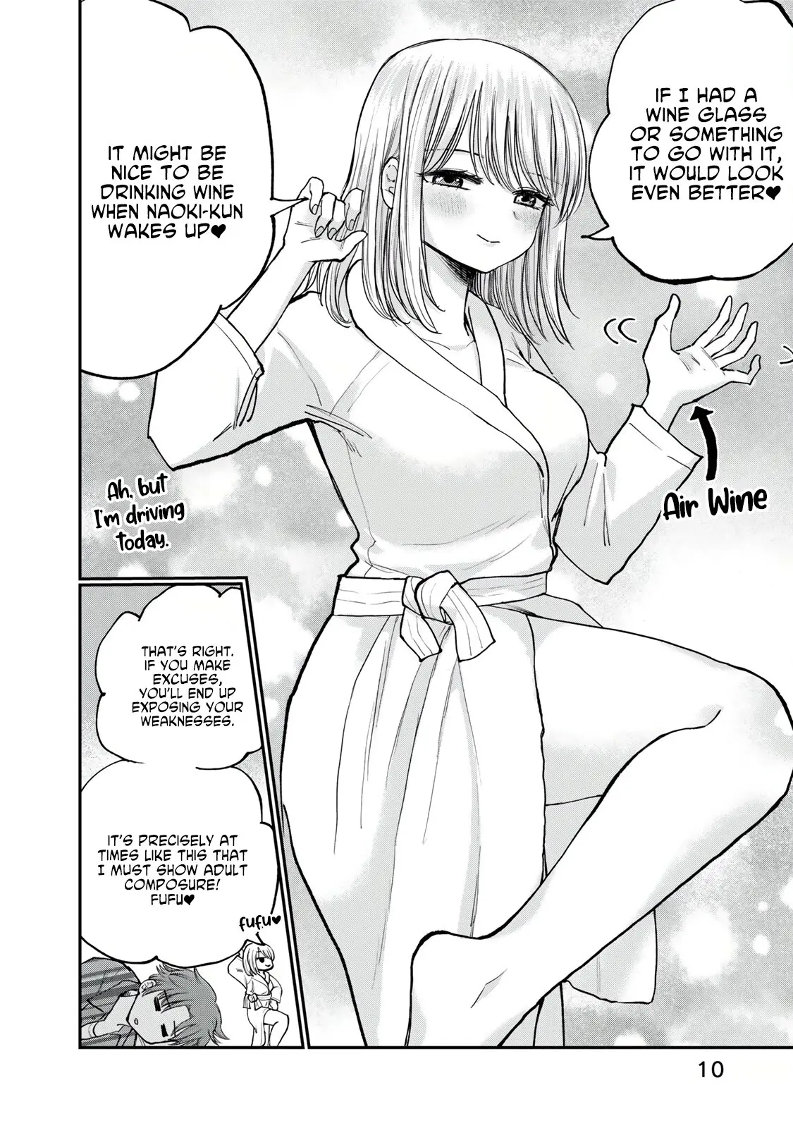 Occhoko Doji Onee-San - Vol.3 Chapter 22: Naho-San And The Love Hotel♥️ Part One