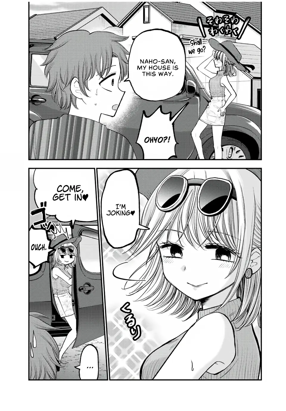 Occhoko Doji Onee-San - Vol.2 Chapter 20: Driving Date With Naho-San ♥️ Part One