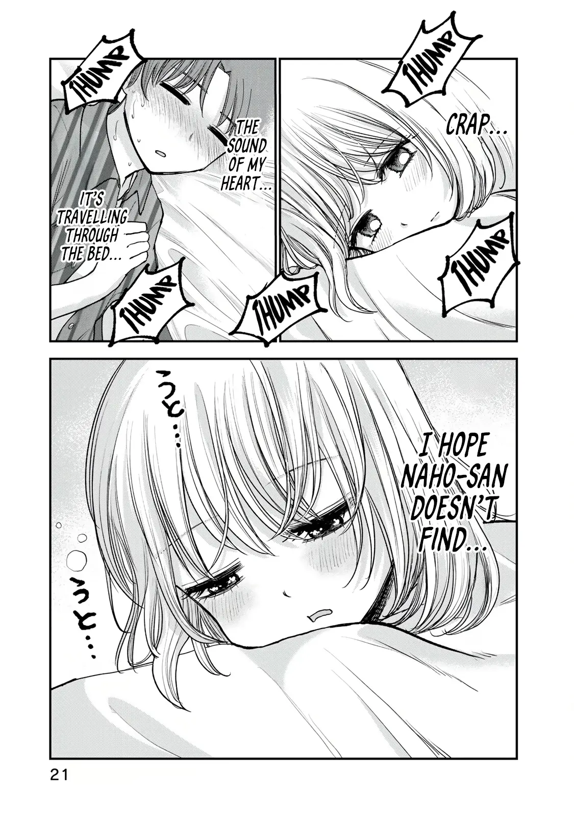 Occhoko Doji Onee-San - Vol.3 Chapter 23: Naho-San And The Love Hotel♥️ Part Two