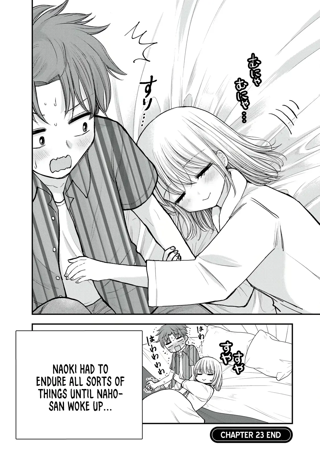 Occhoko Doji Onee-San - Vol.3 Chapter 23: Naho-San And The Love Hotel♥️ Part Two