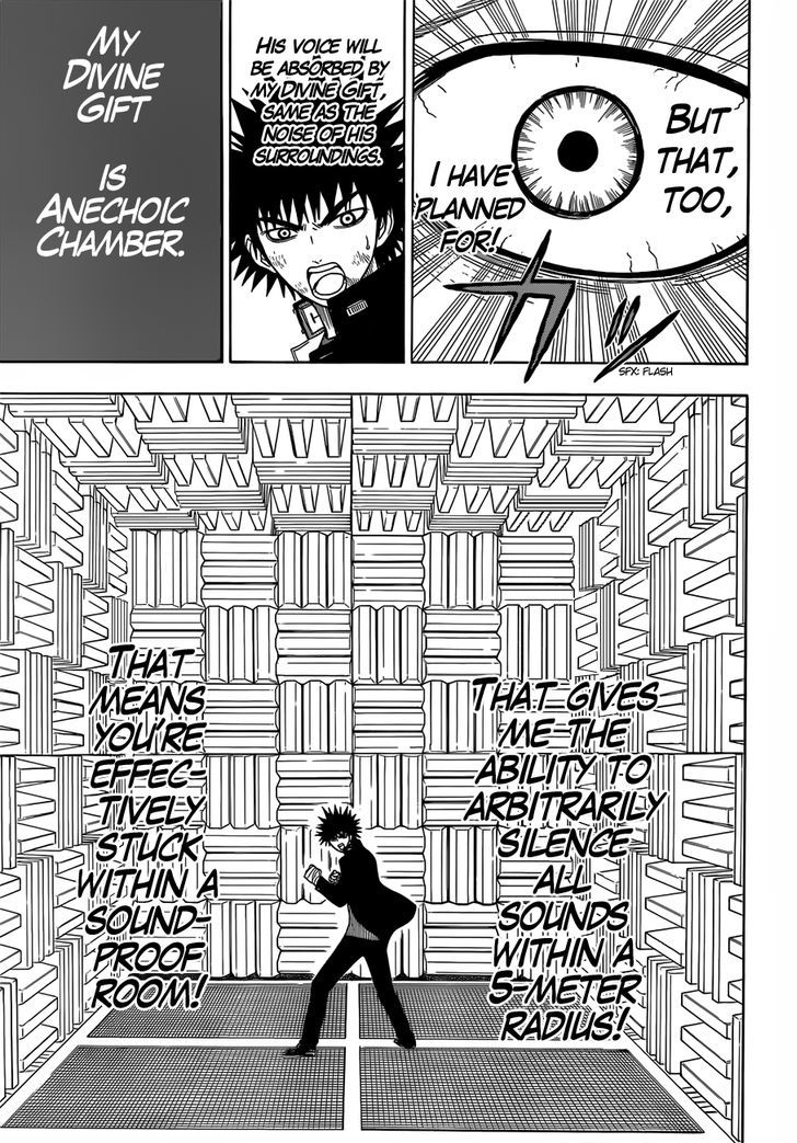 Takamagahara - Chapter 14 : Anechoic Chamber