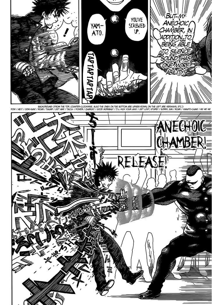 Takamagahara - Chapter 14 : Anechoic Chamber