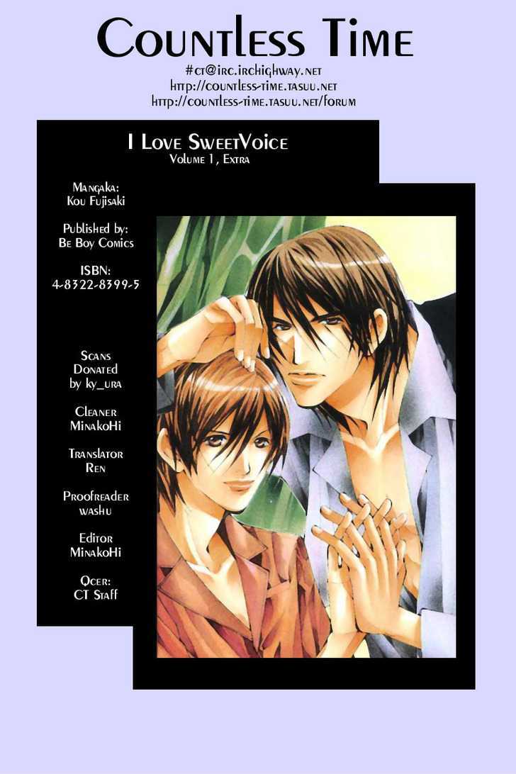 Aishi No Sweet Voice - Vol.1 Chapter 6 : The Boy That I Love