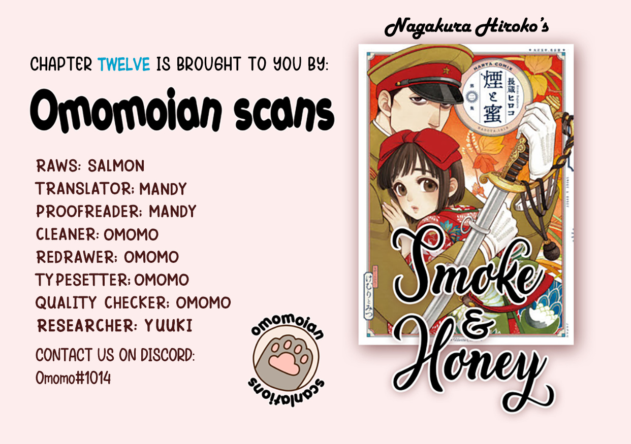 Smoke & Honey - Vol.2 Chapter 12: Hair & Military Discipline