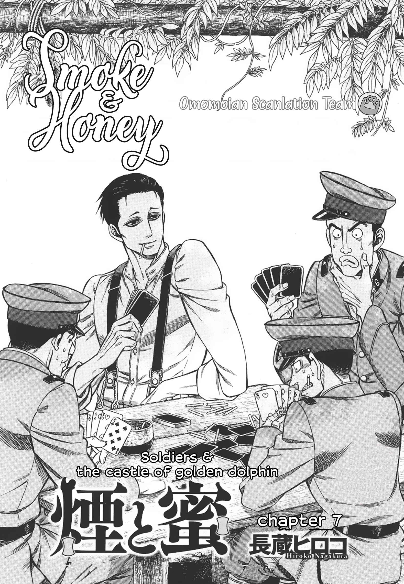 Smoke & Honey - Vol.1 Chapter 7: Soldiers & The Castle Of Golden Dolphin