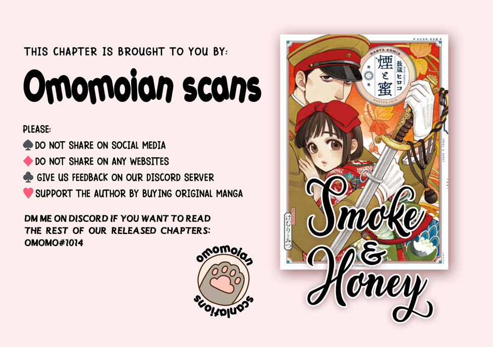 Smoke & Honey - Vol.1 Chapter 4: Hokora & Inari Zushi