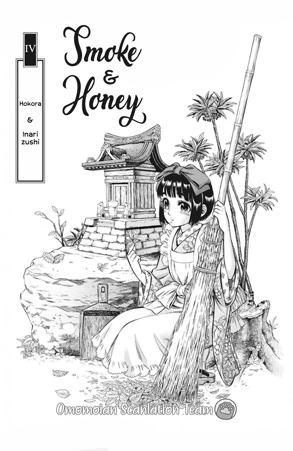 Smoke & Honey - Vol.1 Chapter 4: Hokora & Inari Zushi