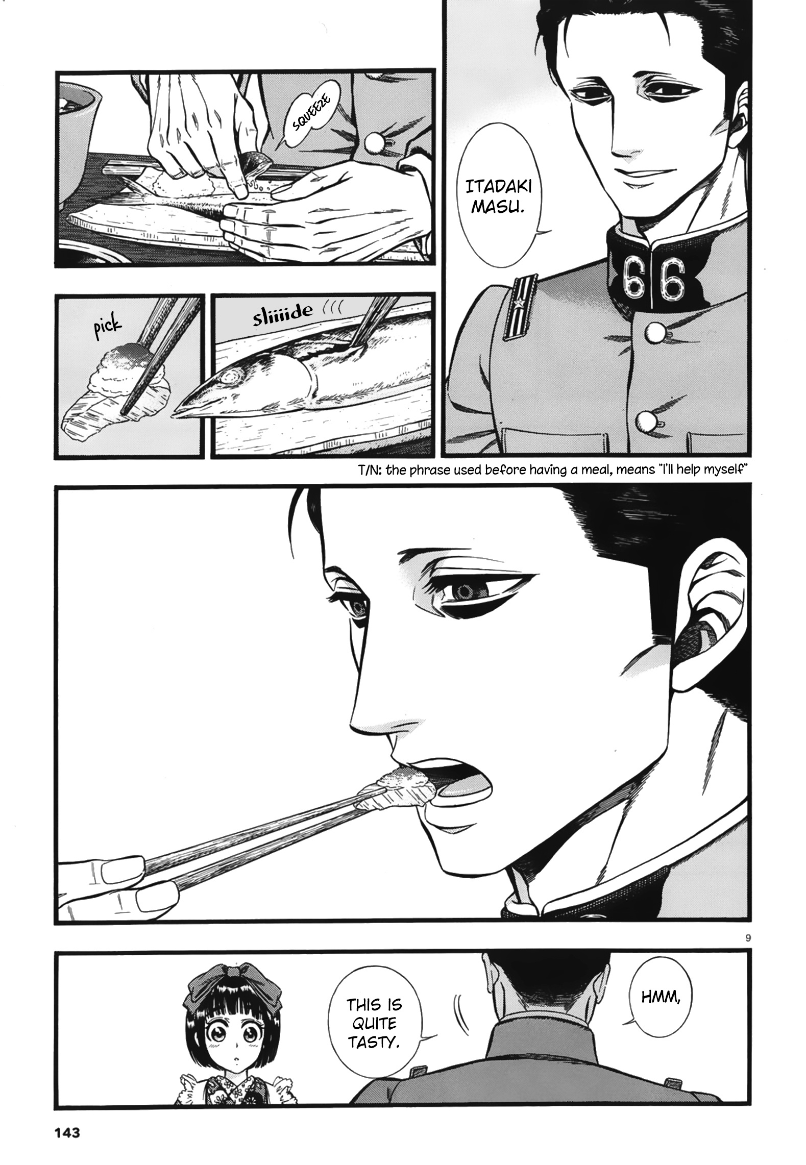 Smoke & Honey - Vol.1 Chapter 6: Pacific Saury & Sleeping Posture