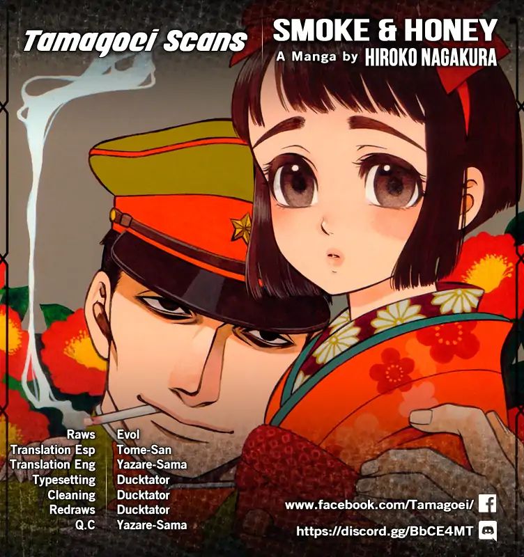 Smoke & Honey - Chapter 0: Oneshot