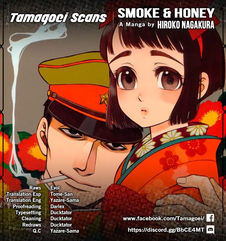 Smoke & Honey - Chapter 0.1: Oneshot