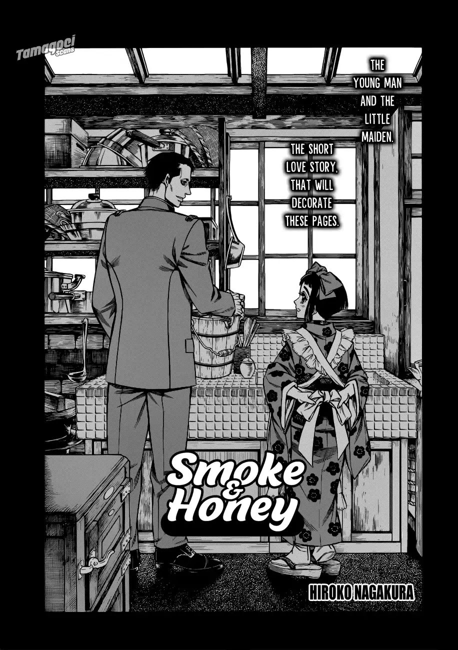 Smoke & Honey - Chapter 0.1: Oneshot