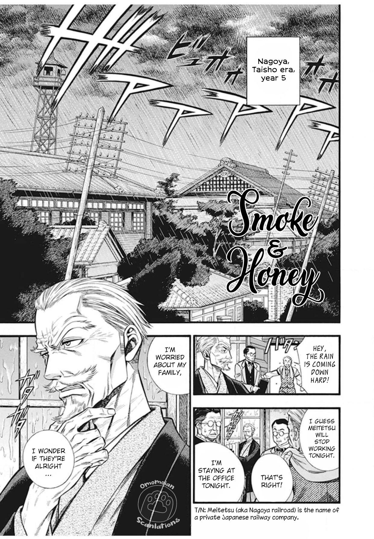 Smoke & Honey - Vol.1 Chapter 3: Lightning & Mushroom