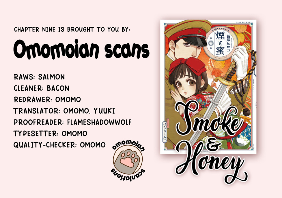 Smoke & Honey - Vol.2 Chapter 9: 3 Years & The Notebook