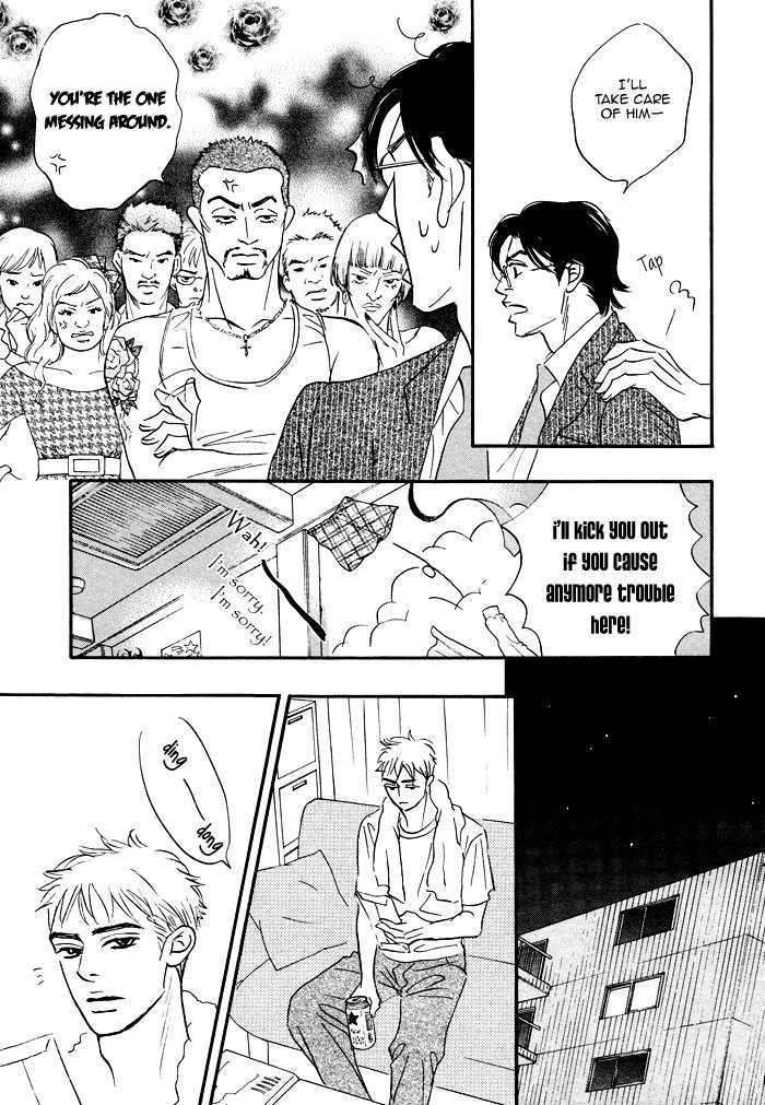 Hito Wa Naze Hataraka Nakerebanaranai No Ka - Vol.1 Chapter 6 : We Just Keep Running (Part 2)