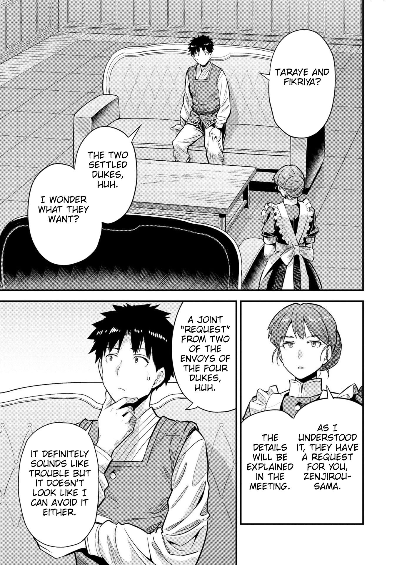 Risou No Himo Seikatsu - Vol.15 Chapter 61: A Gift From The Queen