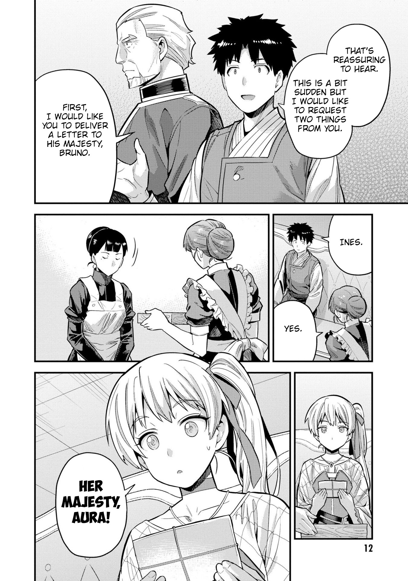 Risou No Himo Seikatsu - Vol.15 Chapter 61: A Gift From The Queen