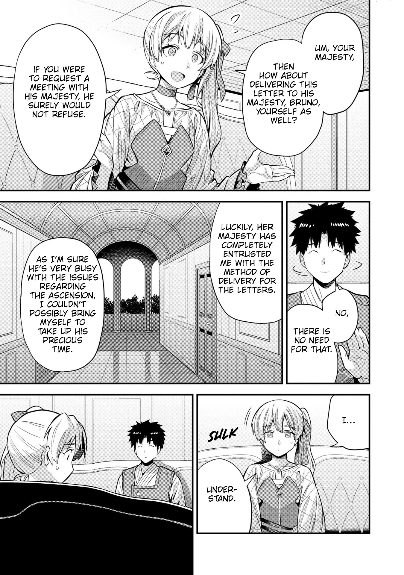 Risou No Himo Seikatsu - Vol.15 Chapter 61: A Gift From The Queen