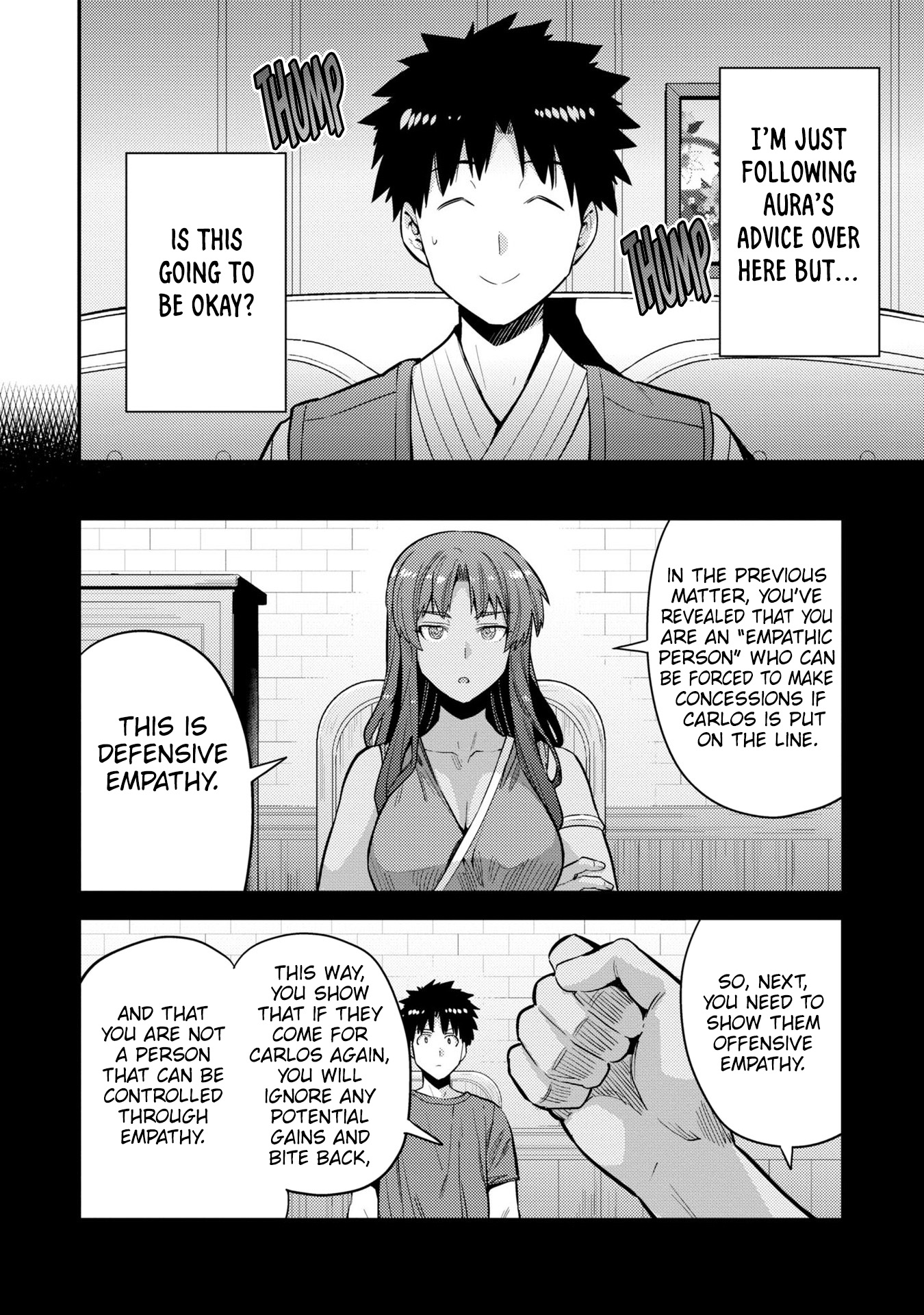 Risou No Himo Seikatsu - Vol.15 Chapter 61: A Gift From The Queen