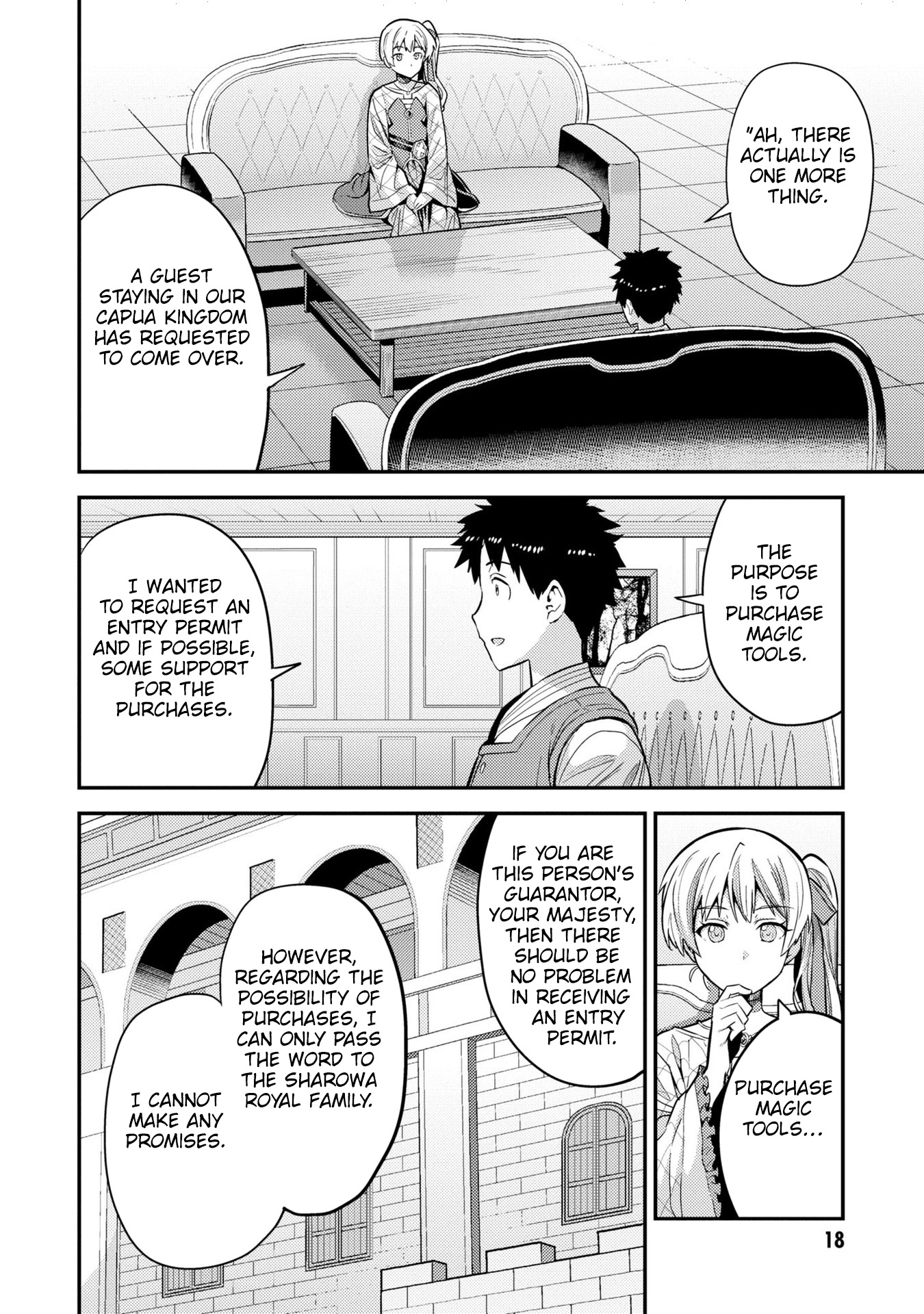 Risou No Himo Seikatsu - Vol.15 Chapter 61: A Gift From The Queen