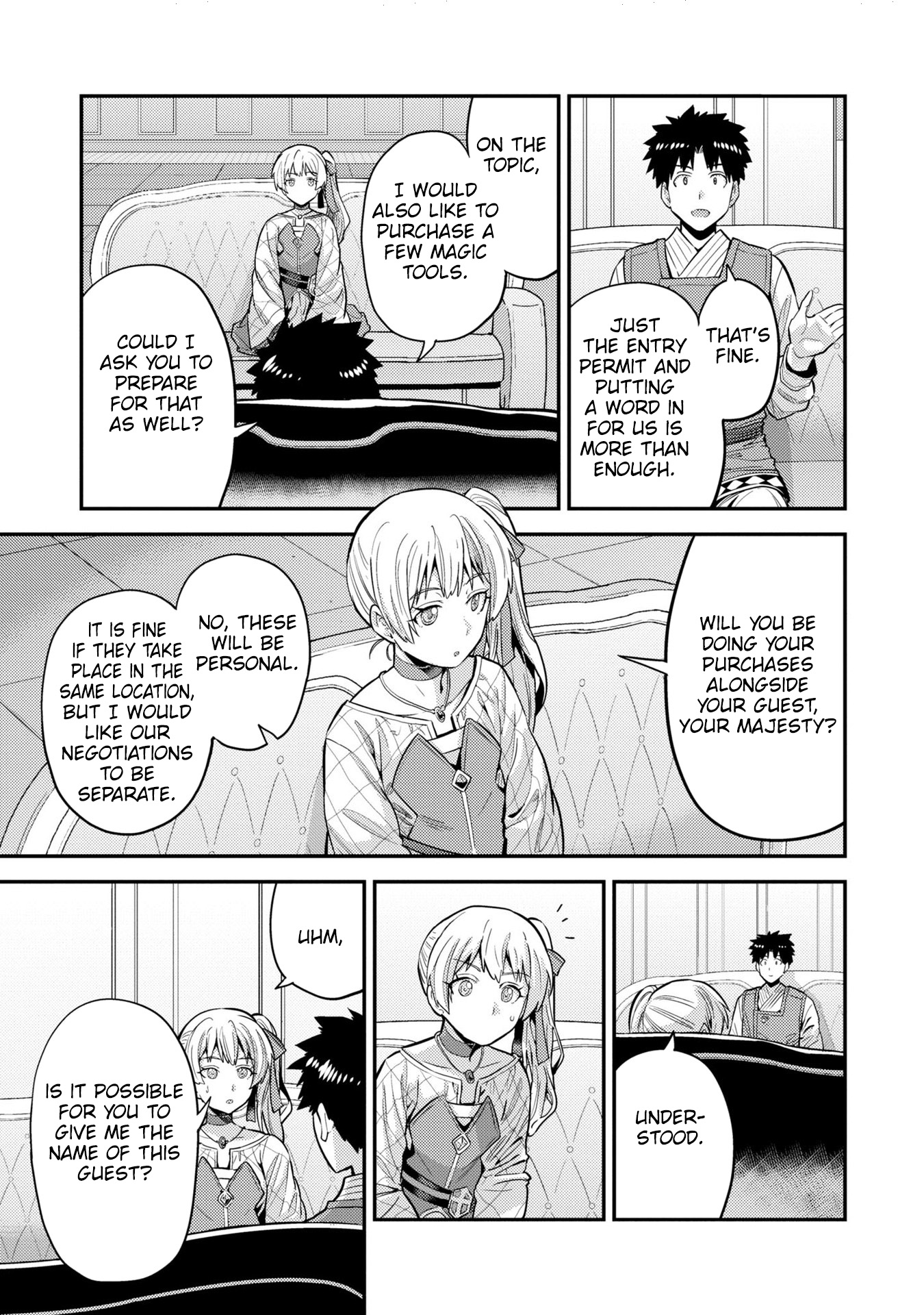 Risou No Himo Seikatsu - Vol.15 Chapter 61: A Gift From The Queen